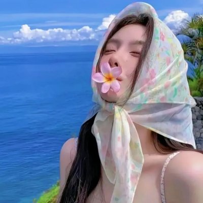 山里的春天