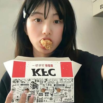赤裸裸
